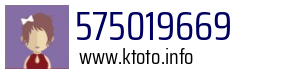 575019669