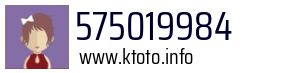 575019984