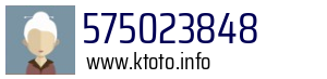 575023848