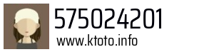 575024201
