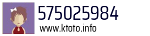 575025984