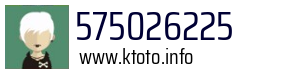 575026225