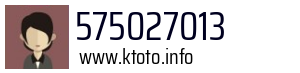 575027013