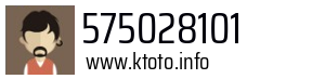 575028101