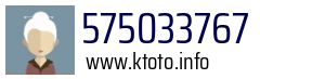 575033767