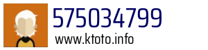 575034799