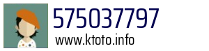 575037797