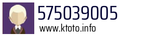 575039005