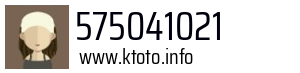 575041021