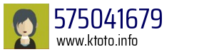 575041679