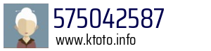 575042587
