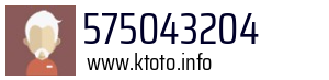 575043204