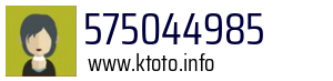 575044985