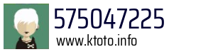 575047225