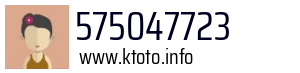 575047723