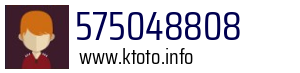 575048808