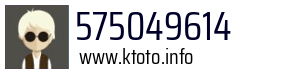 575049614