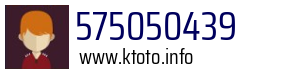 575050439