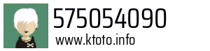 575054090