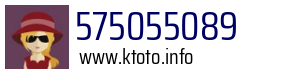 575055089