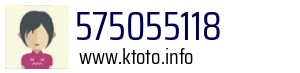 575055118