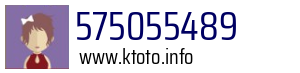 575055489
