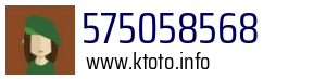575058568