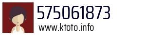 575061873
