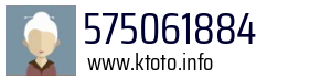 575061884