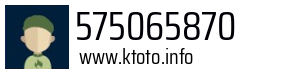 575065870