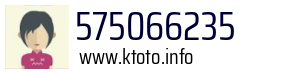 575066235