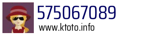 575067089