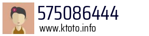 575086444