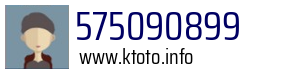 575090899