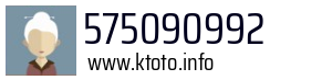 575090992