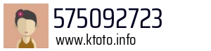 575092723