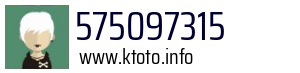 575097315