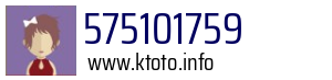 575101759