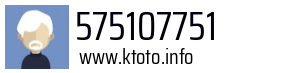 575107751