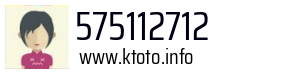 575112712