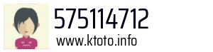 575114712