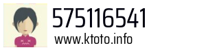 575116541