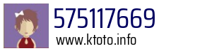 575117669