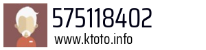 575118402