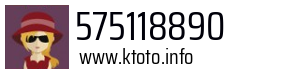 575118890