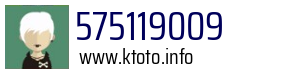 575119009