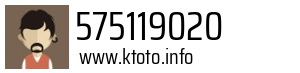 575119020