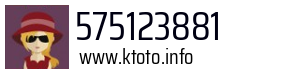 575123881