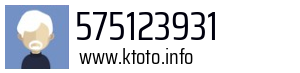 575123931