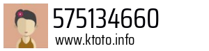 575134660